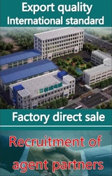 shenyang lincheng Technology Co., Ltd कंपनी प्रोफ़ाइल