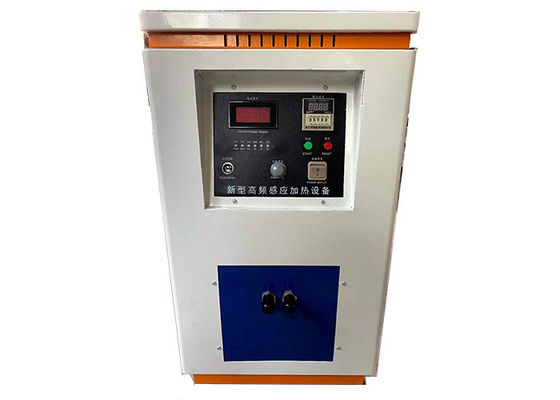 गुणवत्ता  Industrial Portable Induction Brazing Machine For Smelting Steel Alloy Steel फैक्टरी